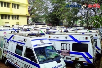 Emergency service provider 108 starts strike telangana state gvk meetings