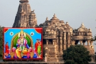 Chitragupta temples in india