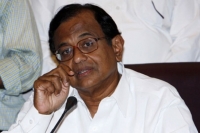 Inx media scam chidambaram petition may not get cleared for hearing in sc