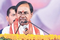 Telangana deceiver cbn in congress led grand alliance alleges kcr