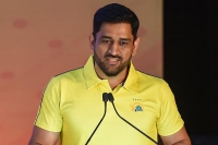 Dhoni steps down as chennai super kings captain ahead of ipl 2022