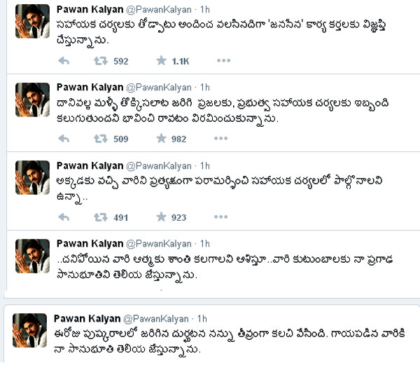 condolce-pawan-tweet