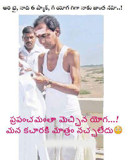 kcr-yoga02