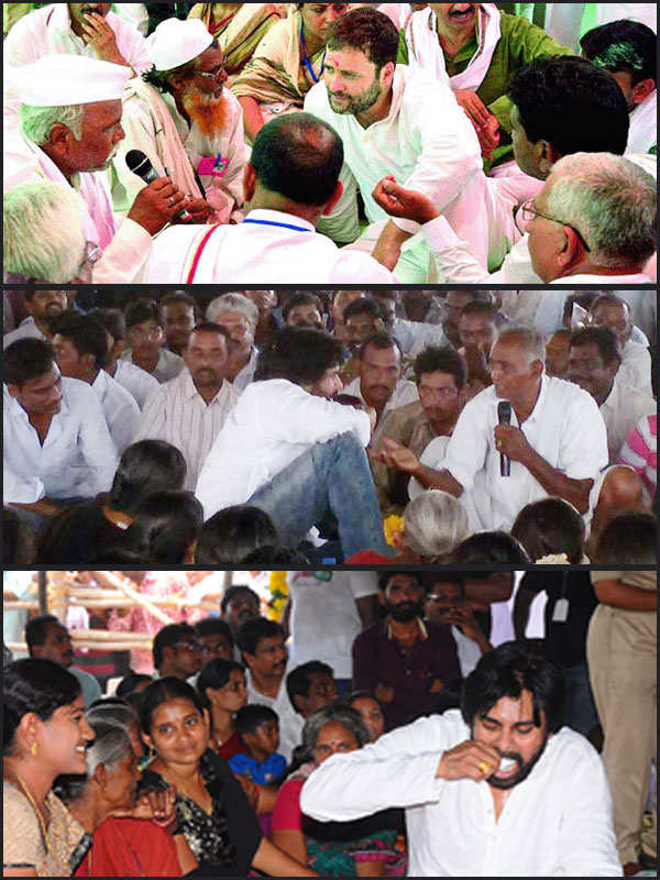 rahul-paean-insert