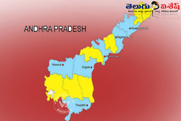 Andhra-Pradesh