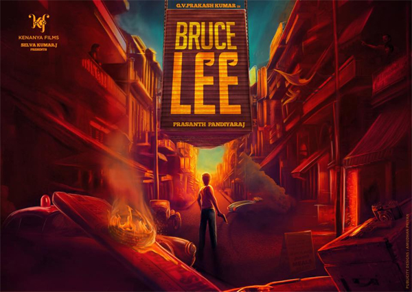 GV Prakash Kumar Next Film Bruce Lee First Look Poster-02