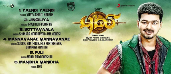Vijay Puli Movie Audio Track List-02
