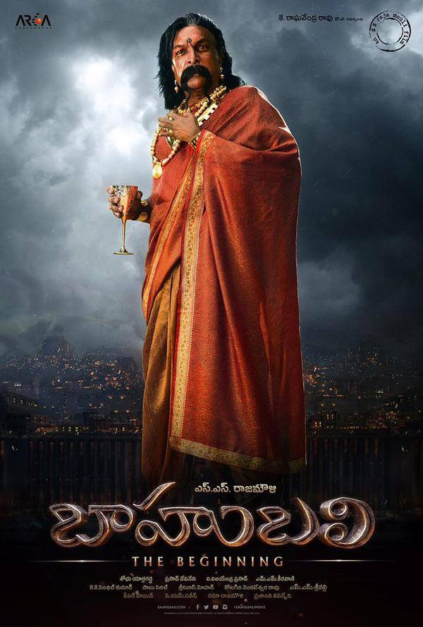 Nassar Bijjaladeva First Look Poster-02