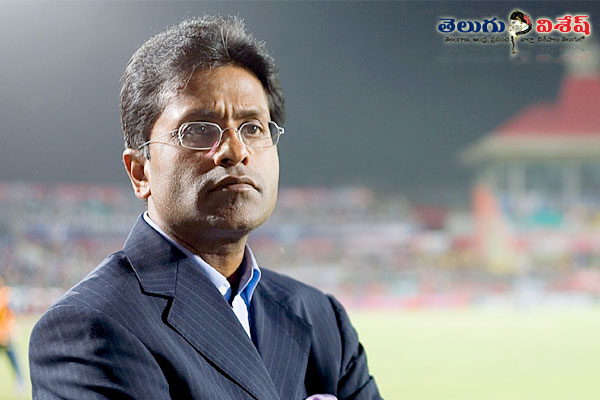 lalitgate