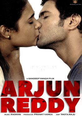 Arjun Reddy Movie Review