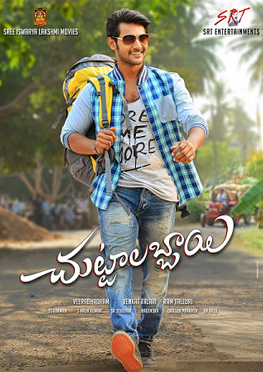 Chuttalabbayi Movie Review