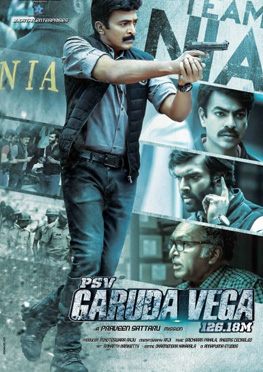 Psv Garuda Vega Movie Review