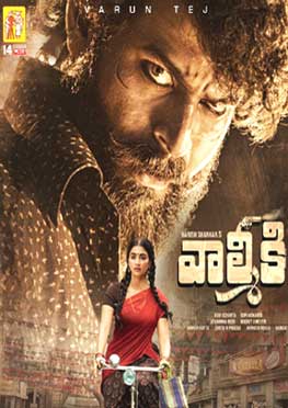Valmiki Movie Review And Rating