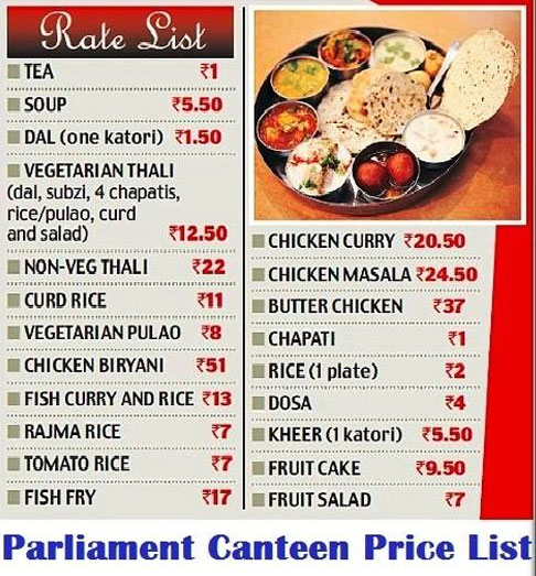 parliament-canteen