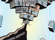 సబ్-ప్రైమ్ మోర్టేజ్ క్రైసిస్ (Sub-prime mortgage crisis)
