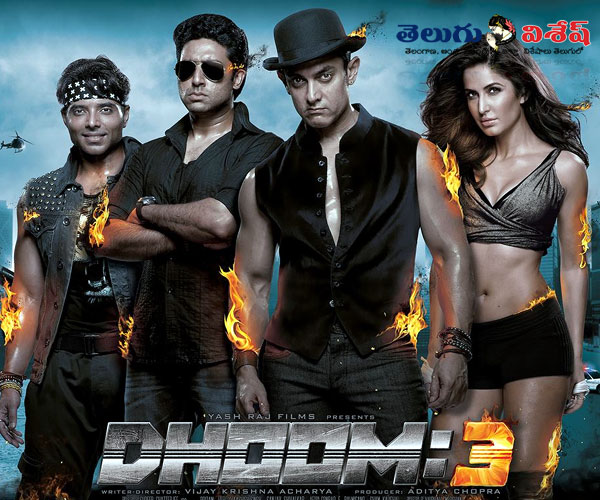 high expensive indian movies | Photo of 0 | ధూమ్ 3 (Dhoom 3) | indian movies