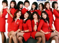 ఎయిర్ ఏషియా (Air Asia)