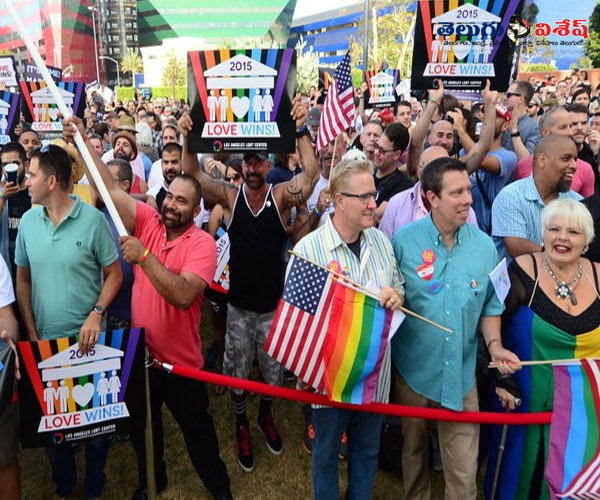 ‘గే’ సంబరాలు | gay supporters festival | Photo of 0 | white house
