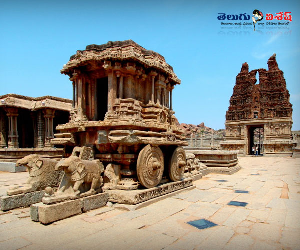indian dynasties | హంపి | Photo of 0 | indian famous places