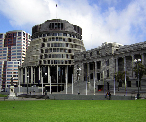worlds best parliament buildings | worlds best parliament buildings | బీహైవ్ (Beehive) | Photo of 0