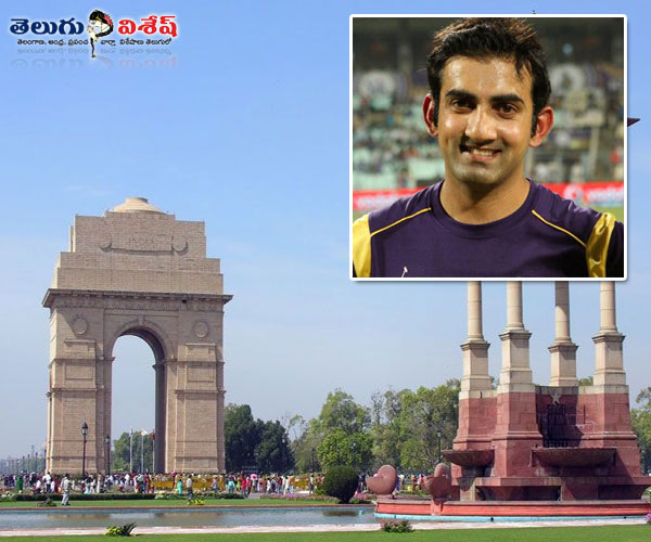 గౌతమ్ గంభీర్ | Photo of 0 | india best places | indian cricketers