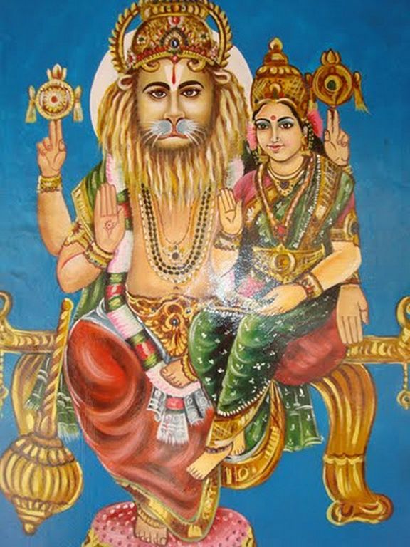 lord Narasimha Swamy. | Narasimha Swamy hd wallpapers | Narasimha Swamy | Photo 1of 11