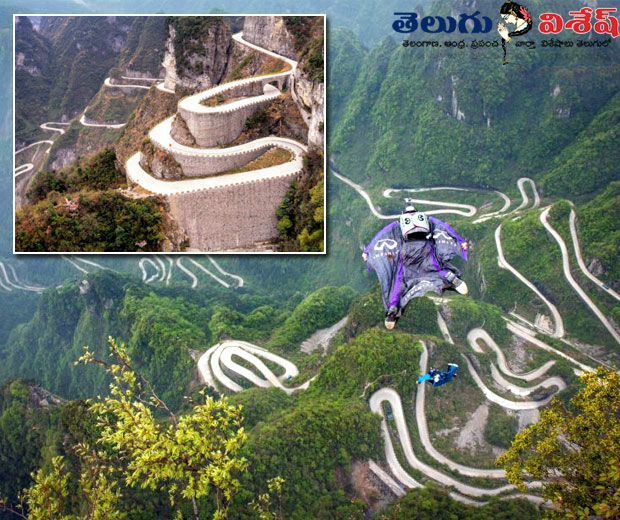 టియాన్ మెన్ మౌంటెన్ రోడ్ (Tianmen Mountain Road) | world best roads | mesmerizing roads | Photo of 0