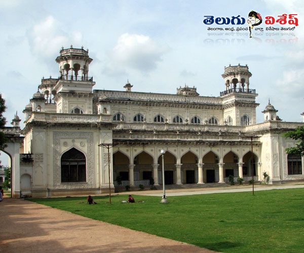 surendrapuri | చౌమహల్లా ప్యాలెస్ | Photo of 0 | chowmohalla palace