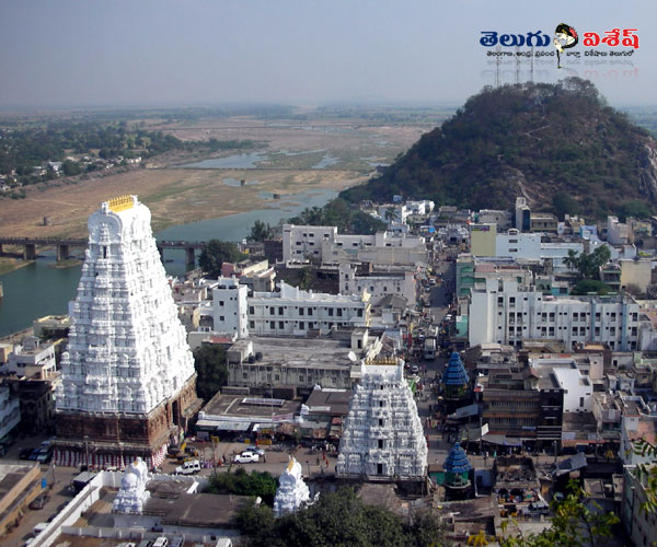 hindu temples in ap state | ap tourist spots | Photo of 0 | శ్రీ కాళహస్తి