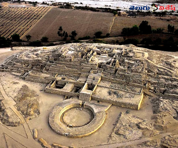 కారల్ (Caral) | Ancient Cities | Photo of 0 | Ancient Cities histories