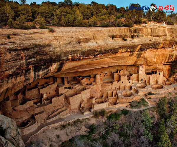 Ancient Cities in world | Photo of 0 | మెసా వర్దె (Mesa Verde) | Ancient Cities histories