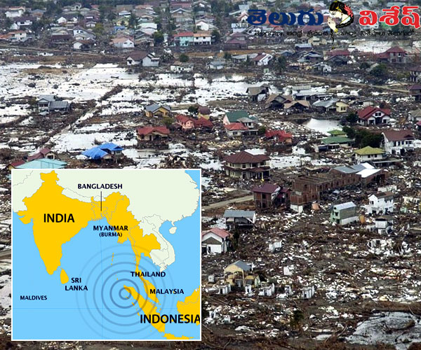 major earthquakes india | Kangra Earthquake | హిందూ మహాసముద్రం భూకంపం (Indian Ocean Earthquake) | Photo of 0