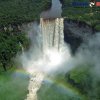 కైటియూర్ ఫాల్స్ (Kaieteur Falls)