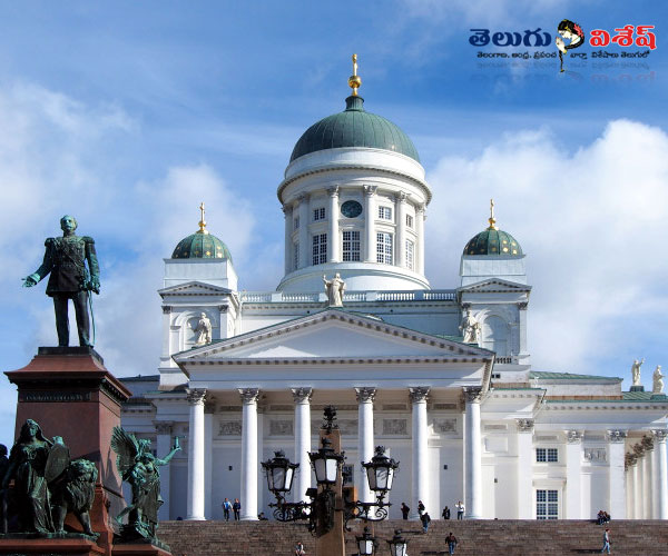 హెల్ సింకీ (Helsinki) | Most Livable Cities | Photo of 0 | best cities in world
