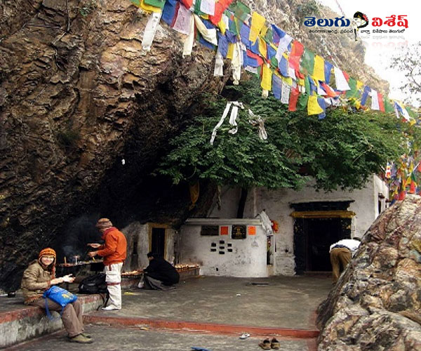 దుంగేశ్వరి గుహాలయం | india caves list | Photo of 0 | india caves list