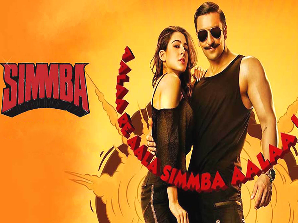Photo 2of 3 | Simmba Movie Latest Wallpapers | Simmba Ranveer Singh | Simmba-Movie-Wallpapers-02
