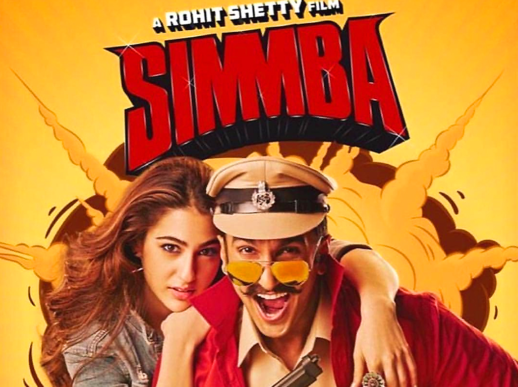 Photo 1of 3 | Simmba-Movie-Wallpapers-03 | Simmba Ranveer Singh | Simmba Movie Latest Wallpapers