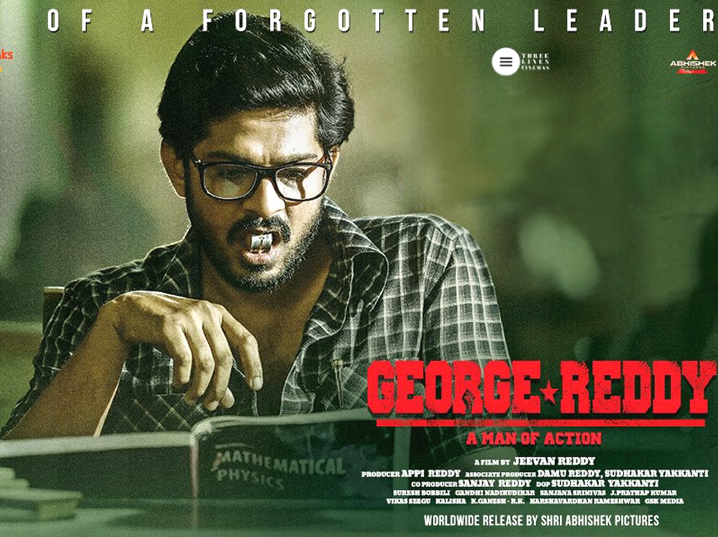 Photo 2of 3 | George Reddy Movie Latest Wallpapers | George Reddy Movie | George-Reddy-Movie-Wallpapers-02