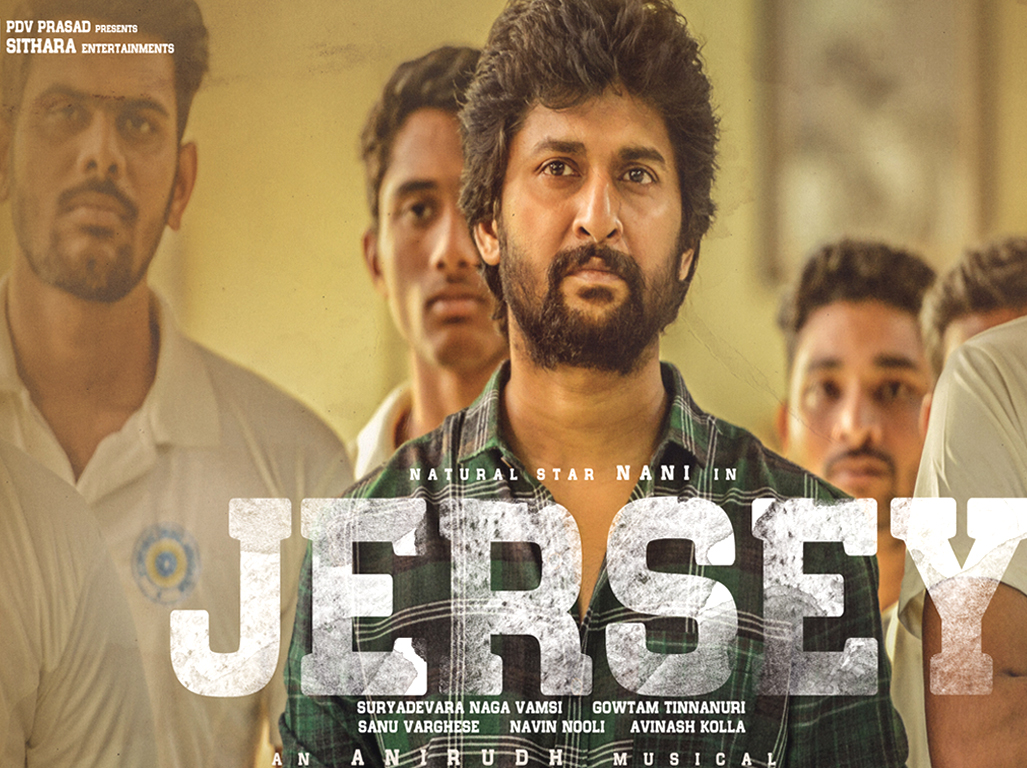 Jersey Movie HD Wallpapers | Photo 1of 3 | Jersey-Movie-Wallpapers-03 | Jersey Movie HD Wallpapers