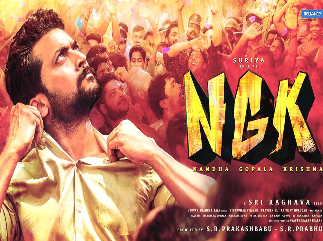 Photo 2of 3 | NGK-Movie-Wallpapers-02 | NGK Movie Posters | Surya NGK Movie