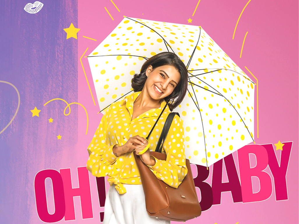 Oh-Baby-Movie-Wallpapers-03 | Oh Baby Movie Posters | Photo 1of 3 | Samantha Oh Baby Movie