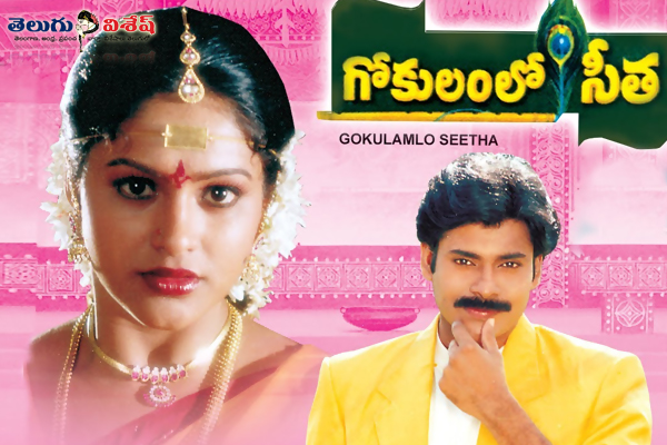 Pawankalyan022