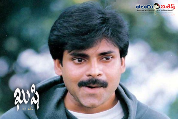 Pawankalyan05