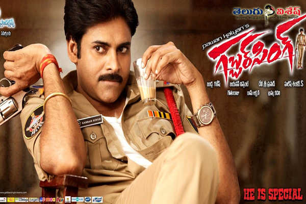 Pawankalyan08