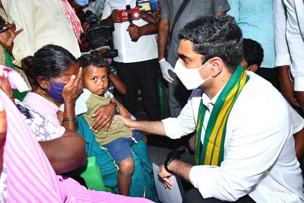Nara Lokesh Pictures