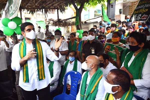 Nara Lokesh Speech