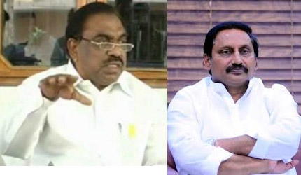 cm kiran