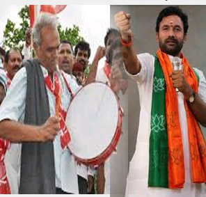 bjp-cpi
