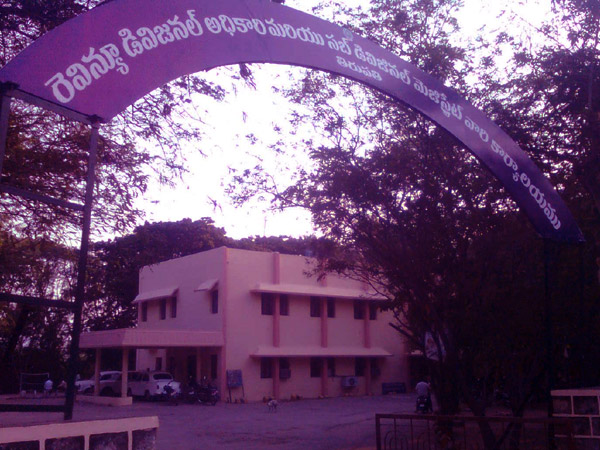 tirupati revenue department vs acb officers 