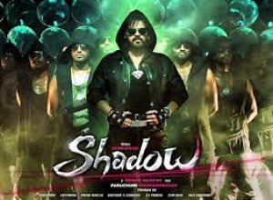 venkatesh shadow